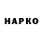 Амфетамин Розовый OrangeGherkin