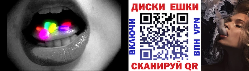 Купить  Баймак  Экстази VHQ 