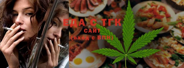 прущий лед Кинешма