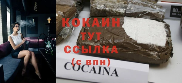 герыч Киренск