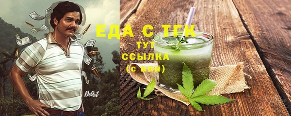 прущий лед Кинешма