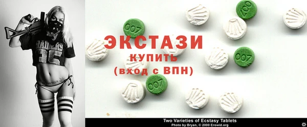 синтетический гашиш Кодинск