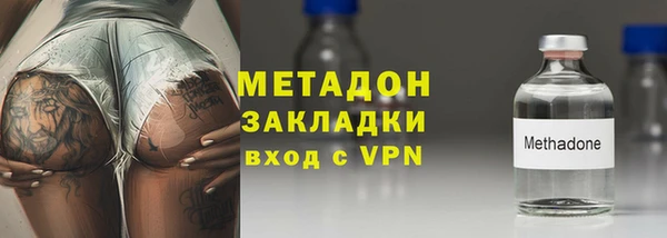 ALPHA PVP Киреевск