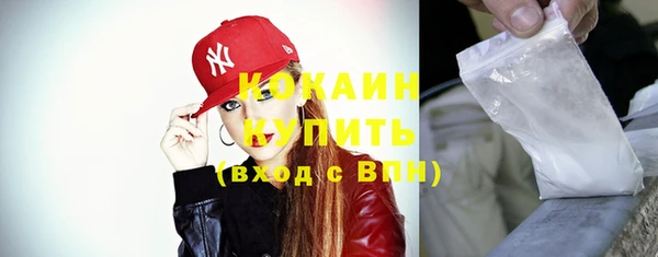герыч Киренск