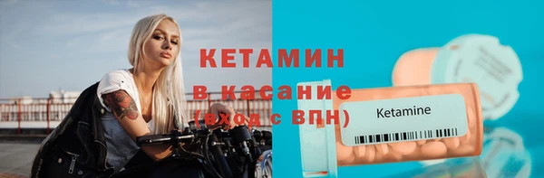 прущий лед Кинешма