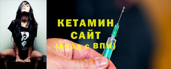 герыч Киренск