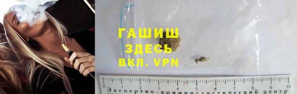 прущий лед Кинешма