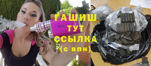 прущий лед Кинешма