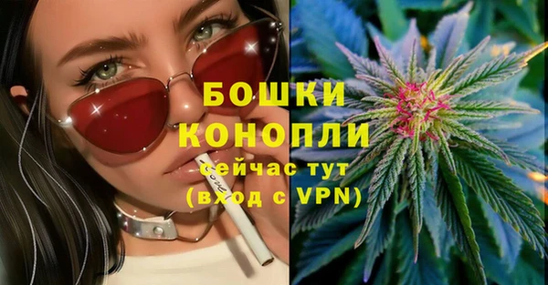 синтетический гашиш Козельск