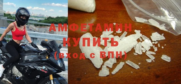 синтетический гашиш Козельск