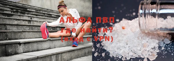 прущий лед Кинешма