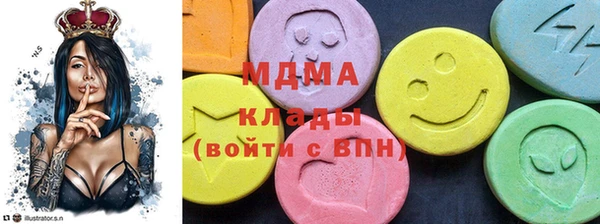 герыч Киренск