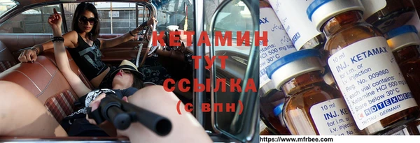 синтетический гашиш Козельск