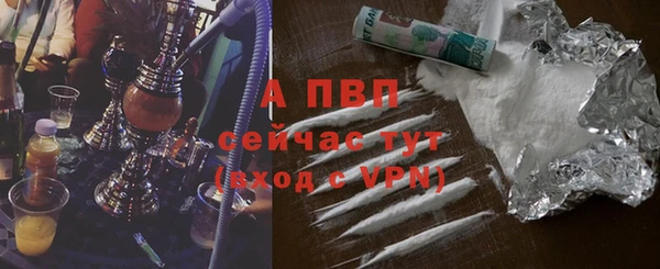 прущий лед Кинешма
