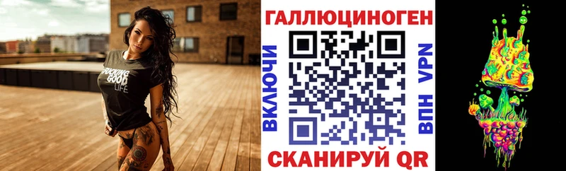 Купить закладки Баймак Псилоцибиновые грибы GOLDEN TEACHER