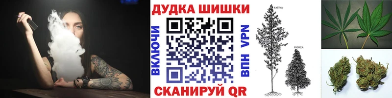 Конопля ГИДРОПОН  Купить  Баймак 